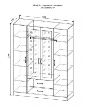 Шкаф распашной Софи  СШК1600.1  (ДСВ) в Арамиле - aramil.mebel-e96.ru