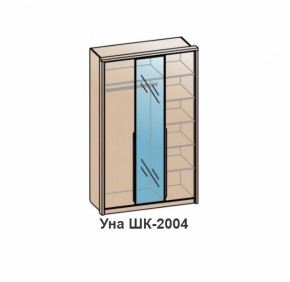 Шкаф УНА (ШК-2004) Дуб Сонома/Венге в Арамиле - aramil.mebel-e96.ru | фото