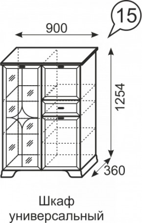 Шкаф универсальный Венеция 15 бодега в Арамиле - aramil.mebel-e96.ru