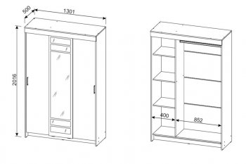 Шкаф-купе ШКП-7 1300 мм ясень анкор (СВ) в Арамиле - aramil.mebel-e96.ru