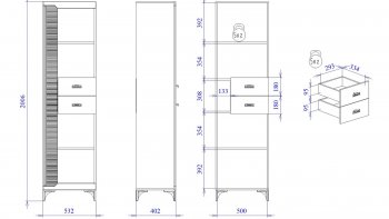 Стеллаж Сиде, Белый (СБК) в Арамиле - aramil.mebel-e96.ru