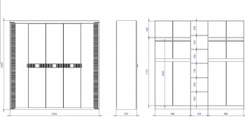 Шкаф 2300 мм 5-дверный NEW Сиде Белый (СБК) в Арамиле - aramil.mebel-e96.ru