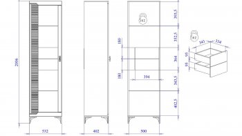 Пенал со стеклом узкий NEW Сиде Белый (СБК) в Арамиле - aramil.mebel-e96.ru