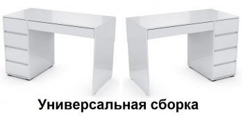 Стол компьютерный №13+пенал ШК-5 (СВ) в Арамиле - aramil.mebel-e96.ru