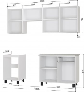 Кухонный гарнитур Сканди №2 2000 мм (БТС) в Арамиле - aramil.mebel-e96.ru