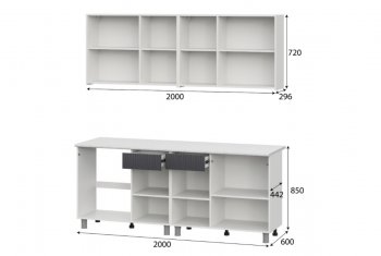Кухонный гарнитур София 2000 мм (СВ) в Арамиле - aramil.mebel-e96.ru