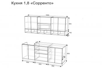 Кухонный гарнитур Сорренто 1800 мм (Зарон) в Арамиле - aramil.mebel-e96.ru