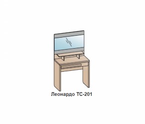 Спальный гарнитур ЛЕОНАРДО (модульный) Бодега белая в Арамиле - aramil.mebel-e96.ru