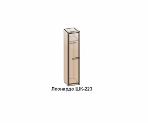 Спальный гарнитур ЛЕОНАРДО (модульный) Венге в Арамиле - aramil.mebel-e96.ru