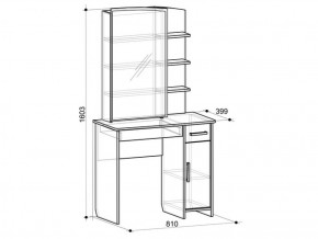 Спальный гарнитур Виктория 1 (модульный) в Арамиле - aramil.mebel-e96.ru