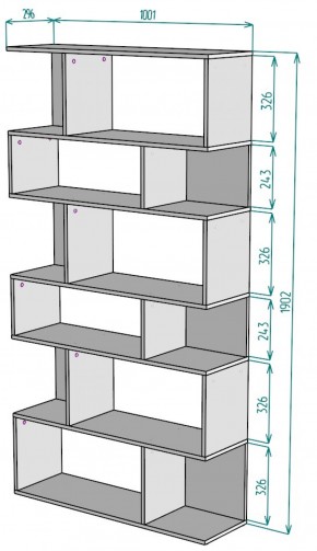 Стеллаж S10 (Венге) в Арамиле - aramil.mebel-e96.ru