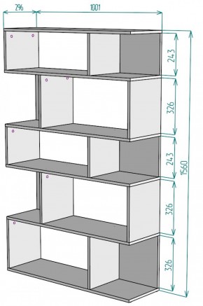 Стеллаж S11 (ДВ) в Арамиле - aramil.mebel-e96.ru