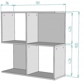 Стеллаж S34 (Белый) в Арамиле - aramil.mebel-e96.ru