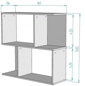 Стеллаж S35 (Белый) в Арамиле - aramil.mebel-e96.ru