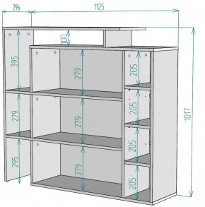 Стеллаж S36 (Белый) в Арамиле - aramil.mebel-e96.ru