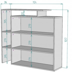 Стеллаж S37 (Белый) в Арамиле - aramil.mebel-e96.ru