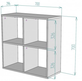 Стеллаж S38 (Белый) в Арамиле - aramil.mebel-e96.ru