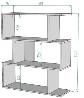 Стеллаж S41 (Белый) в Арамиле - aramil.mebel-e96.ru