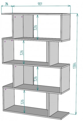 Стеллаж S48 (Белый) в Арамиле - aramil.mebel-e96.ru