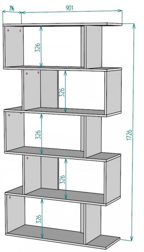 Стеллаж S49 (Белый) в Арамиле - aramil.mebel-e96.ru