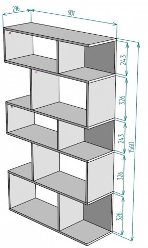 Стеллаж S5 (Белый) в Арамиле - aramil.mebel-e96.ru