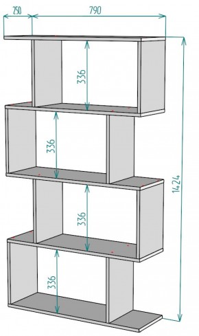 Стеллаж S52 (Белый) в Арамиле - aramil.mebel-e96.ru