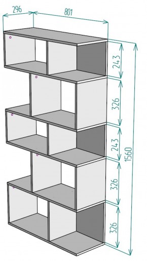 Стеллаж S6 (Белый) в Арамиле - aramil.mebel-e96.ru