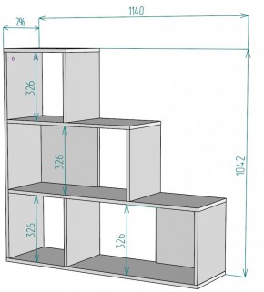 Стеллаж S66 (ДСС) в Арамиле - aramil.mebel-e96.ru