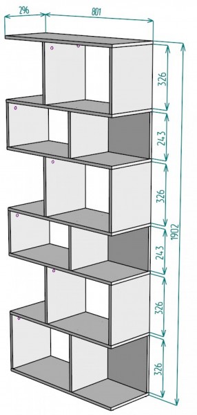 Стеллаж S7 (ДВ) в Арамиле - aramil.mebel-e96.ru