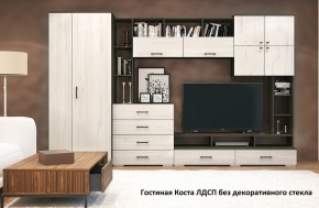 Стенка Коста ЛДСП (Гор) в Арамиле - aramil.mebel-e96.ru