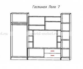 Стенка Поло 7 в Арамиле - aramil.mebel-e96.ru