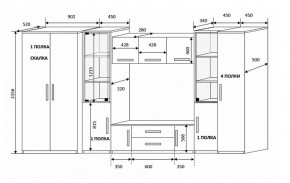 Стенка Вега 3 в Арамиле - aramil.mebel-e96.ru