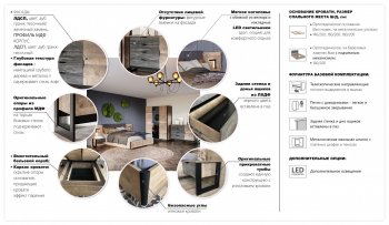 Шкаф распашной 1600 мм Стокгольм (Империал) в Арамиле - aramil.mebel-e96.ru