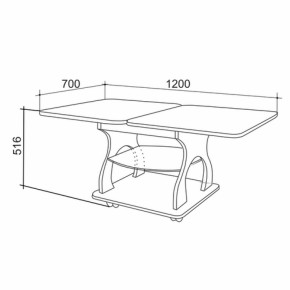 Стол журнальный Купер в Арамиле - aramil.mebel-e96.ru