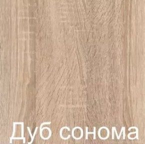 Стол-книжка (1-65) (ГК) в Арамиле - aramil.mebel-e96.ru