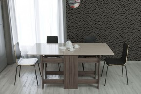 Стол-книжка с баром СТК-002 (ИЦ) в Арамиле - aramil.mebel-e96.ru