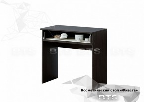 Стол косметический Фиеста (БТС) в Арамиле - aramil.mebel-e96.ru