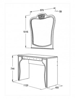 Стол туалетный Ольга-12 + Зеркало навесное Ольга-12 (МДФ) в Арамиле - aramil.mebel-e96.ru