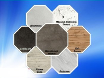 Кухонный гарнитур угловой 2000*1400 мм (Санвут) в Арамиле - aramil.mebel-e96.ru