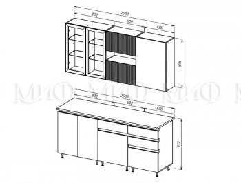 Кухонный гарнитур Техно-6 2000 мм (Миф) в Арамиле - aramil.mebel-e96.ru