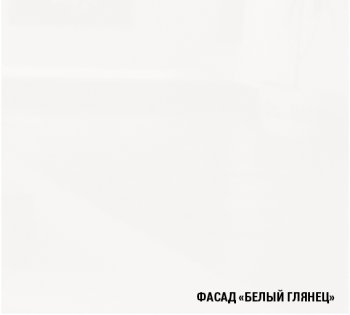 Кухонный гарнитур Терция базис 2400 мм (Герда) в Арамиле - aramil.mebel-e96.ru