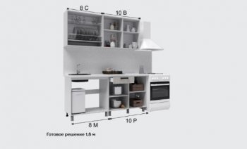 Кухонный гарнитур Тоскана 1800 мм (Текс) в Арамиле - aramil.mebel-e96.ru