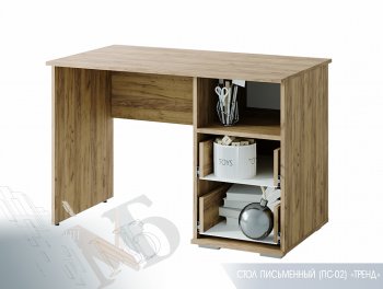 Набор подростковой мебели Тренд (БТС) в Арамиле - aramil.mebel-e96.ru