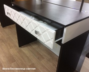 Трюмо Николь (венге) (Эра) в Арамиле - aramil.mebel-e96.ru