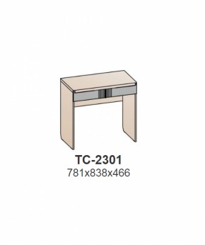 Туалетный стол ШЕР Дуб серый/айронвуд серебро (ТС-2301) в Арамиле - aramil.mebel-e96.ru | фото