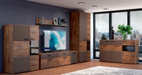 Тумба 3 двери 1500 РИО Смоки Soft touch/Таксус (БМ) в Арамиле - aramil.mebel-e96.ru