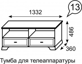 Тумба для телеаппаратуры Венеция 13 бодега в Арамиле - aramil.mebel-e96.ru