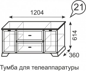 Тумба для телеаппаратуры Венеция 21 бодега в Арамиле - aramil.mebel-e96.ru