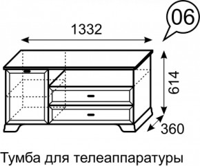 Тумба для телеаппаратуры Венеция 6 бодега в Арамиле - aramil.mebel-e96.ru