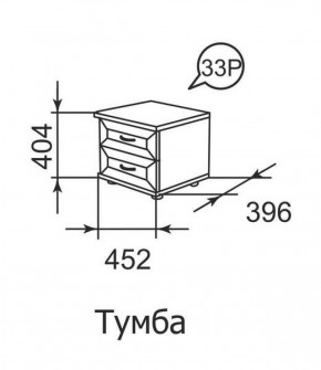 Тумба прикроватная Ника-Люкс 33 в Арамиле - aramil.mebel-e96.ru